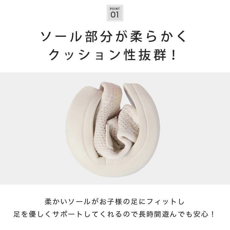 【FLOAD/フロード公式】 キッズサンダル（ブラック/14cm）｜ キッズ サンダル 女の子 男の子 ベビー キッズサンダル 子供サンダル ベビーサンダル プール 14cm 15cm 水遊び 水陸両用 愛知県 岐阜県 名古屋 acct FLOAD