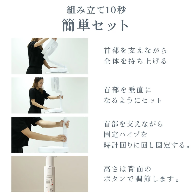 【FLOAD/フロード公式】 DC扇風機 サーキュレーター（ブラック）｜ 扇風機 dc おしゃれ リビング リモコン リビング扇風機 リビングファン サーキュレーター サーキュレーター扇風機 dcモーター リモコン付き コードレス 愛知県 岐阜県 名古屋 acct FLOADリム 水切りかご シンク内 水切りマット 大判 シリコン 水切りカゴ 水切り 折りたたみ シンク上 キッチン用品 愛知県 岐阜県 名古屋 acct FLOAD