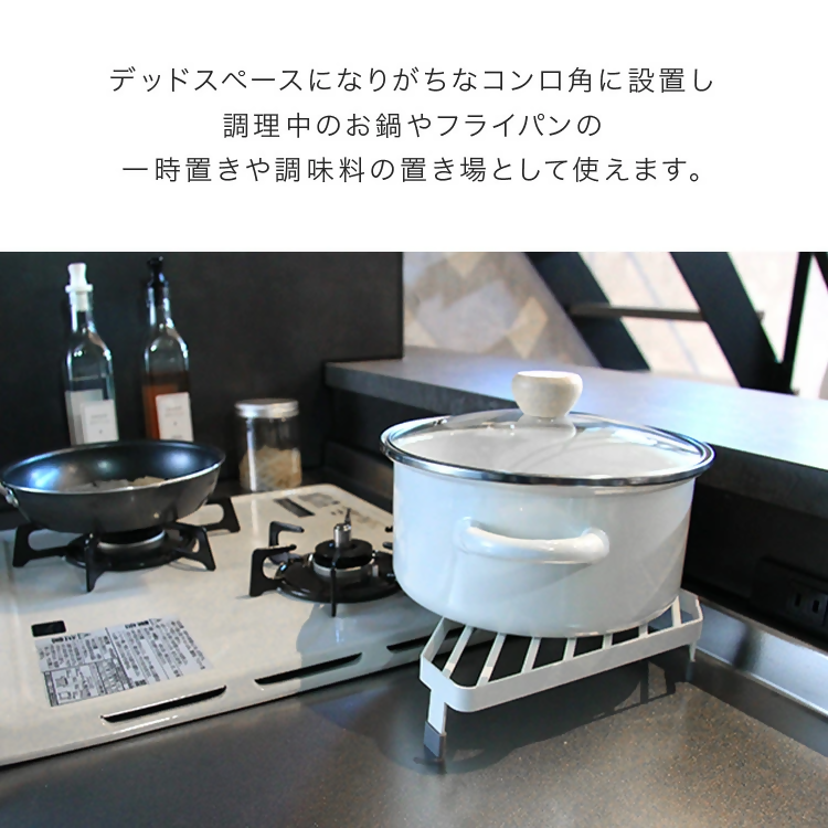 【FLOAD/フロード公式】 キッチンコンロコーナーラック（ブラック）｜ キッチン コーナーラック キッチンコーナー コンロサイド ラック コンロコーナーラック キッチンコーナーラック キッチンラック コンロラック ホワイト ブラック シンプル 愛知県 岐阜県 名古屋 acct FLOAD