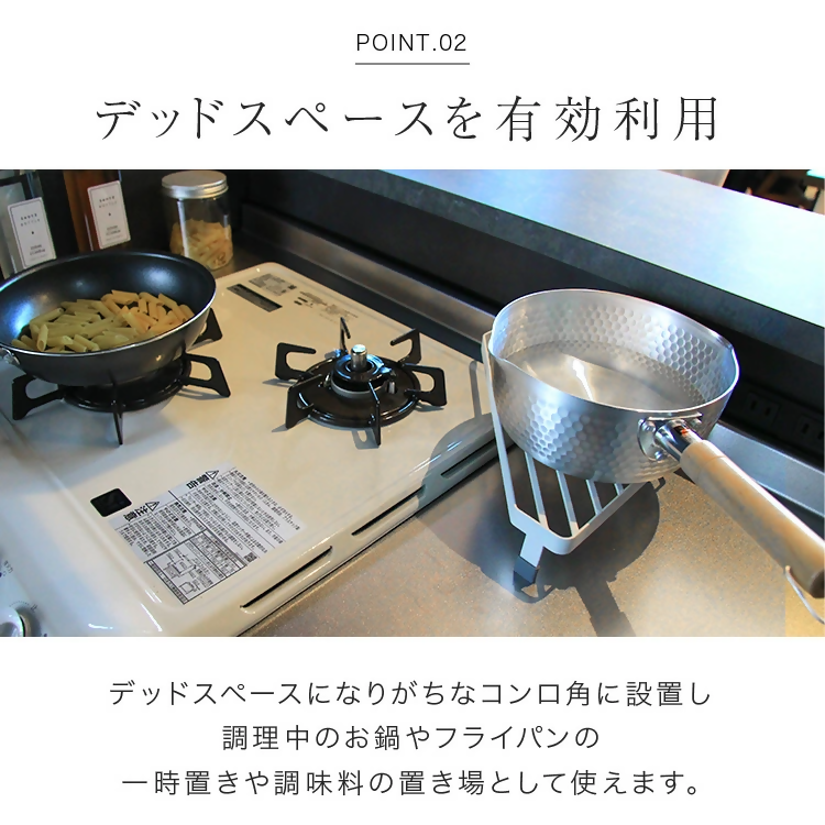 【FLOAD/フロード公式】 キッチンコンロコーナーラック（ホワイト）｜ キッチン コーナーラック キッチンコーナー コンロサイド ラック コンロコーナーラック キッチンコーナーラック キッチンラック コンロラック ホワイト ブラック シンプル 愛知県 岐阜県 名古屋 acct FLOAD