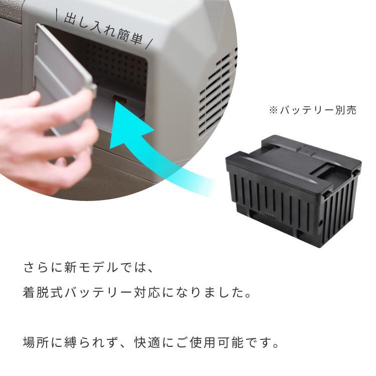 【EVOKE/イヴォーグ公式】 GLAZE40 ポータブル冷蔵庫40L（グレー）｜ 車載冷蔵庫 車載 冷凍庫 冷蔵庫 40L ポータブル冷蔵庫 車載用冷蔵庫 ポータブル 冷凍庫 アウトドア キャンプ クーラーボックス バッテリー別売り 防災 避難 家族 愛知県 岐阜県 名古屋 acct EVOKE