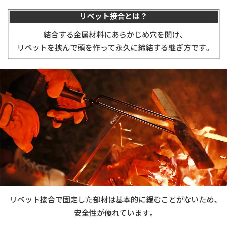 【EVOKE/イヴォーグ公式】 ファイヤープレーストング　薪ばさみ｜ 火ばさみ キャンプ 火バサミ コンパクト 炭バサミ 炭ばさみ 薪バサミ 薪ばさみ ファイヤープレーストング 焚き火トング 焚火トング おしゃれ キャンプ用品 バーべキュー 愛知県 岐阜県 名古屋 acct EVOKE