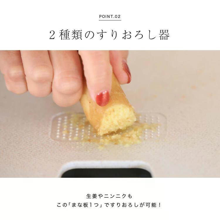 【FLOAD/フロード公式】 シリコン抗菌まな板（ホワイト）｜ まな板 白 まないた おしゃれ カッティングボード 抗菌 耐熱 ノンスリップ ノンスリップまな板 キャンプ アウトドア 愛知県 岐阜県 名古屋 acct FLOAD