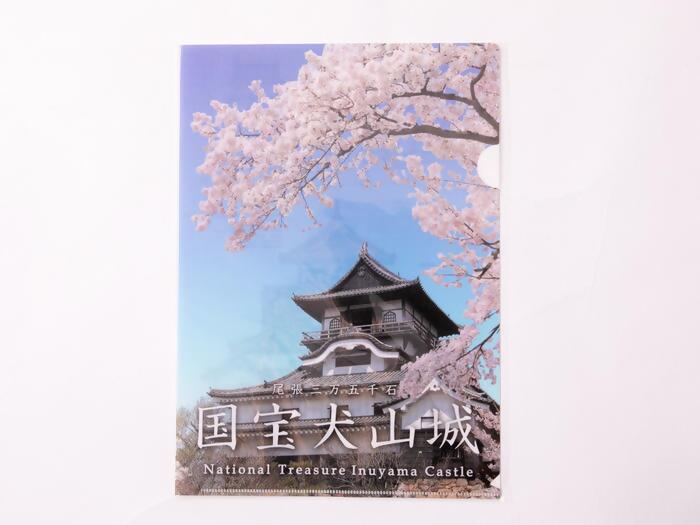 【数量限定】犬山城郭内唯一のお店の犬山城オリジナルグッズセット｜セット クリアファイル ファイル 手ぬぐい マンホールマグネット マンホール マグネット ご当地 お菓子 犬山城 犬山 城 おみやげ 限定品 歴史 史跡 オリジナル 城下町 成瀬家 観光 土産 みやげ 記念 コレクション 愛知県 岐阜県 名古屋