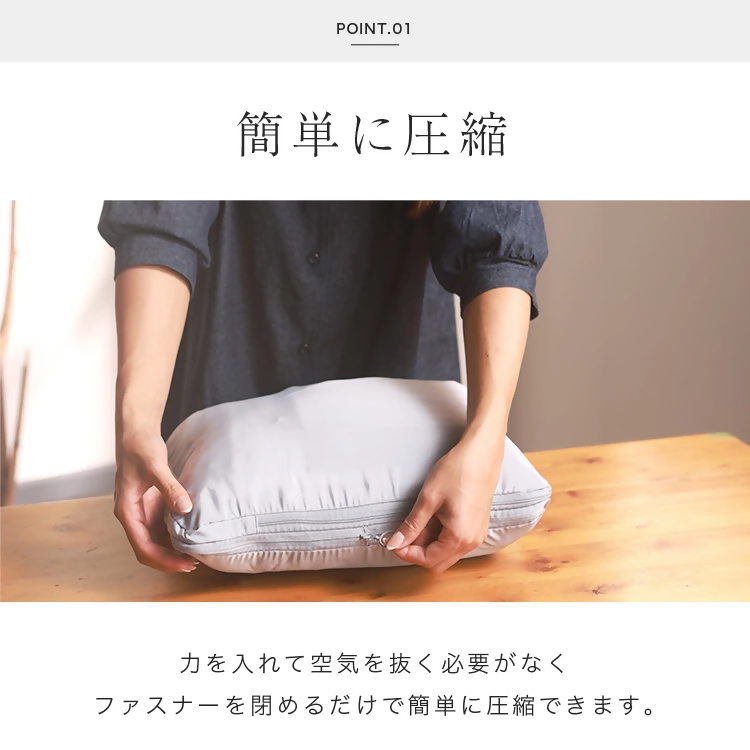 【FLOAD/フロード公式】 トラベル圧縮袋（ピンク）｜ 2点セット トラベルポーチ 圧縮 圧縮ポーチ 圧縮収納ポーチ 圧縮バック 旅行用圧縮袋 旅行用圧縮バッグ 旅行 収納 バッグ 愛知県 岐阜県 名古屋 acct FLOAD