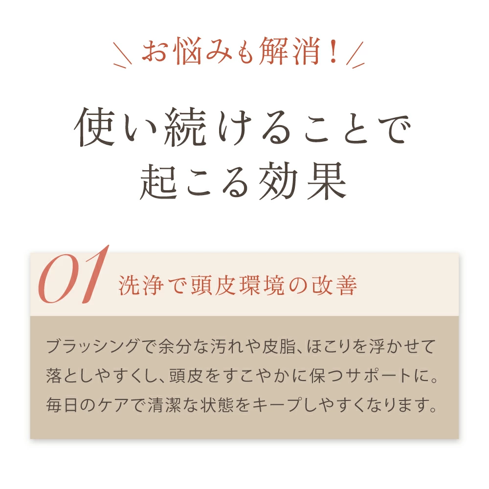 【LOABI/ロアビ公式】 くし ヘアブラシ Caple カプレ（竹材 / スクエア型）｜ くし クシ ヘアブラシ 櫛 猪毛 豚毛 ストレートブラシ ブラシ 髪の毛 サラサラ ストレート くせ毛 艶髪 静電気 防止 プレゼント 高級 ギフト 竹材 Caple カプレ 愛知県 岐阜県 名古屋 acct LOABI