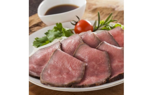 和牛 ローストビーフ スライス（冷凍） ｜ たれ付き 和牛モモ肉 無添加 ギフト ドイツDLGコンクール銅賞 国産 和牛　家庭 赤身 牛肉 こだわり 手づくり製法 お試し ディナー オードブル 取り寄せ グルメ  お歳暮 サイトウハム SAITOHAM 愛知 岐阜 尾張