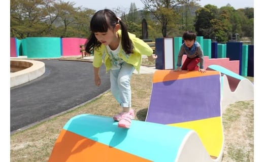日本モンキーパークワンデーパスポート（大人１名・小学生１名分）| モンキーパーク 遊園地 お出かけ 観光 チケット 犬山 小旅行 イベント テーマパーク 2名分 入園券 のりもの券 ファミリー キッズ 家族旅行 スポット 夏休み 冬休み 旅行 愛知 岐阜