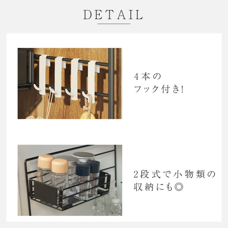 【FLOAD/フロード公式】シンク下スライド式収納ラック（ホワイト）｜ シンク下 収納 スライド ラック 引き出し キッチン収納 シンク下収納ラック スライドラック 台所収納 ホワイト ブラック キッチン下収納 愛知県 岐阜県 名古屋 acct FLOAD