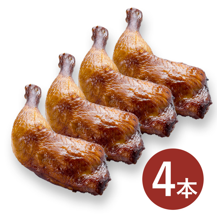 【期間限定・数量限定】無添加クリスマス限定セットB｜無添加 添加物不使用 セット ごちそう クリスマス パーティ チキン ソーセージ ローストレッグ 鶏肉 モモ オードブル サイトウハム SAITOHAM