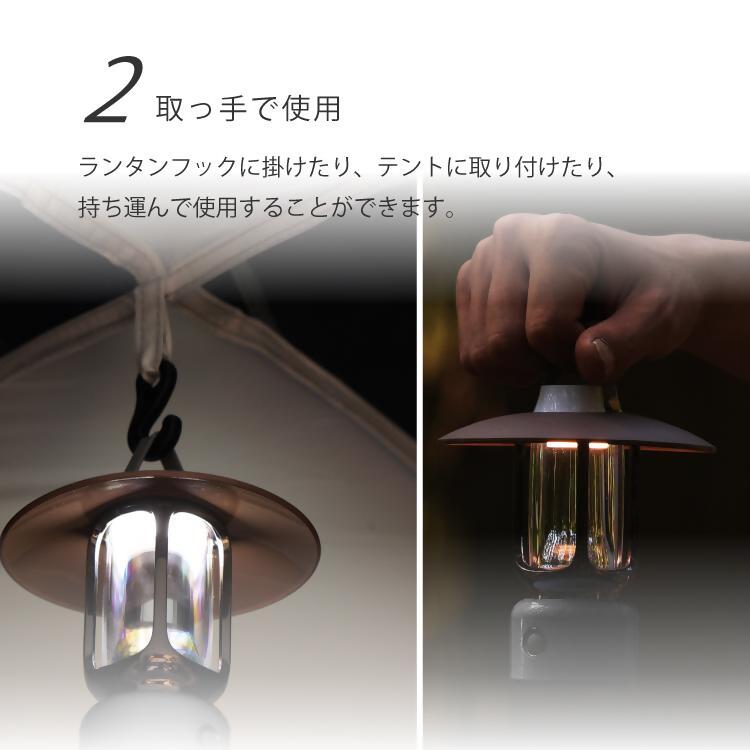 【EVOKE/イヴォーグ公式】 RADIANT ラディアント キャンプ用ランタン（ブラック）｜ ランタン LED 充電式 ledランタン ランタンled ランタンシェード ランタンスタンド ランタン 照明 ライト コンパクト かわいい おしゃれ キャンプ アウトドア 懐中電灯 小型 RADIANT ラディアント 災害 防災 愛知県 岐阜県 名古屋 acct EVOKE