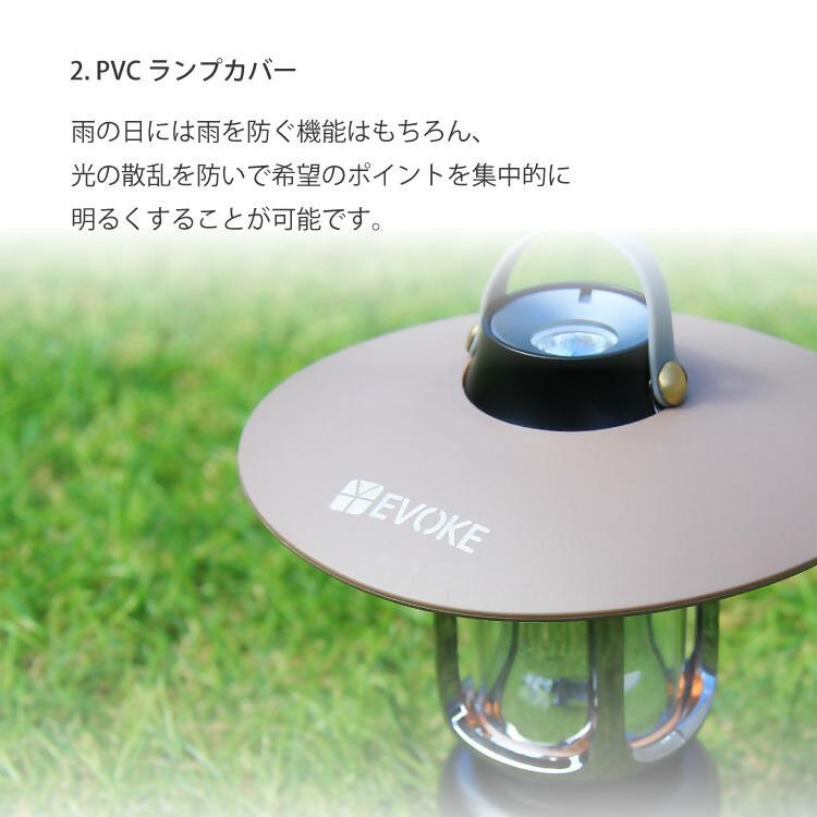 【EVOKE/イヴォーグ公式】 RADIANT ラディアント キャンプ用ランタン（グレー）｜ ランタン LED 充電式 ledランタン ランタンled ランタンシェード ランタンスタンド ランタン 照明 ライト コンパクト かわいい おしゃれ キャンプ アウトドア 懐中電灯 小型 RADIANT ラディアント 災害 防災 愛知県 岐阜県 名古屋 acct EVOKE