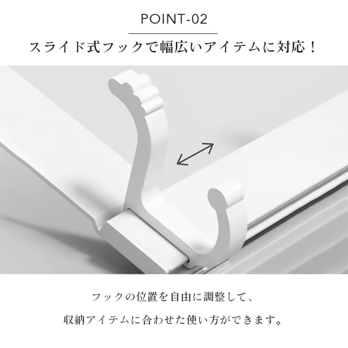 【FLOAD/フロード公式】 ５連ドアハンガー フック幅調整可能（ホワイト） ｜ ドアハンガー ハンガーフック 5連フック フック ドアフック 洋服掛け コート 収納 幅調整 調整可能 ドア シンプル ブラック ホワイト 愛知県 岐阜県 名古屋 acct FLOAD