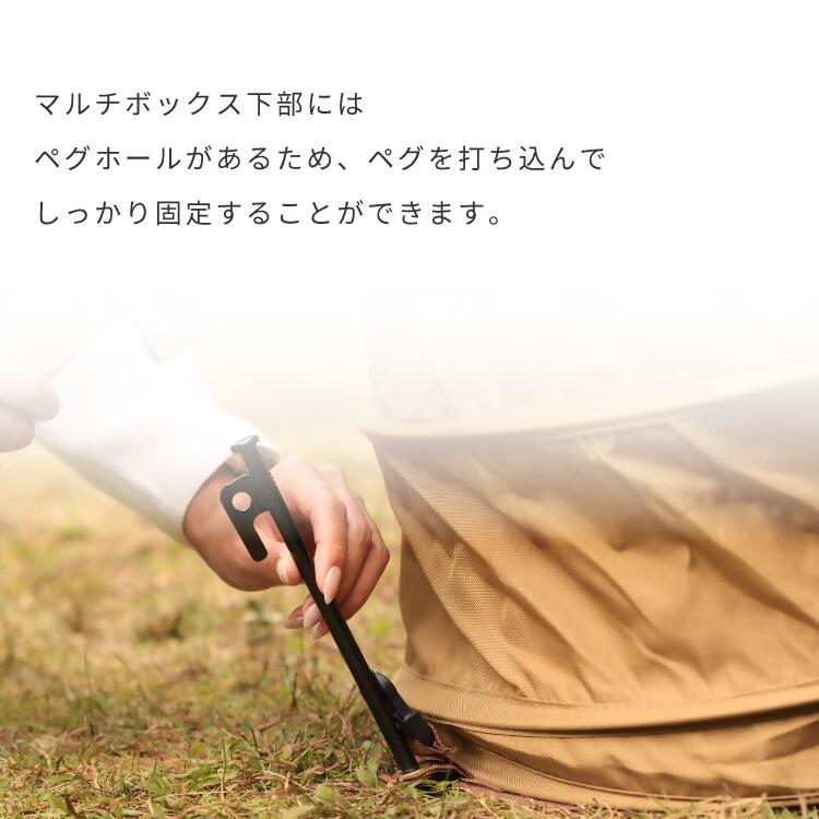 【EVOKE/イヴォーグ公式】MULTIBOX マルチボックス 60L 収納ボックス（ブラウン）｜ トラッシュボックス キャンプ ポップアップ ゴミ箱 おしゃれ 折りたたみ ポップアップトラッシュボックス 収納ボックス 収納ケース 大容量 防水 薪入れ MULTIBOX 60L 愛知県 岐阜県 名古屋 acct EVOKE