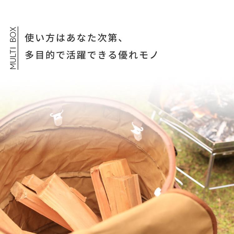 【EVOKE/イヴォーグ公式】MULTIBOX マルチボックス 60L 収納ボックス（グレー）｜ トラッシュボックス キャンプ ポップアップ ゴミ箱 おしゃれ 折りたたみ ポップアップトラッシュボックス 収納ボックス 収納ケース 大容量 防水 薪入れ MULTIBOX 60L 愛知県 岐阜県 名古屋 acct EVOKE