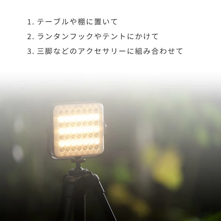 【EVOKE/イヴォーグ公式】 LUMI ルーミー キャンプ用ランタン（オリーブ）｜ ランタン led キャンプ ソロキャンプ デュオキャンプ ファミリーキャンプ レジャー バーベキュー ライト 防災 充電式 おしゃれ usb充電式 防災 小型 キャンプ用品 LUMI ルーミー 充電式 18000mAh 愛知県 岐阜県 名古屋 acct EVOKE