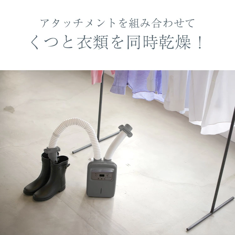 【FLOAD/フロード公式】 布団乾燥機｜ 布団乾燥機 ダニ退治 布団クリーナー ツイン ふとん乾燥機 布団乾燥 衣類乾燥機 くつ乾燥機 ツインノズル コンパクト 靴乾燥機 マット不要 愛知県 岐阜県 名古屋 acct FLOAD