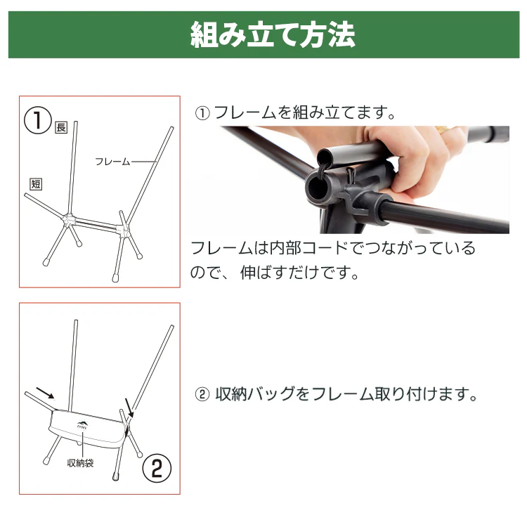 【EVOKE/イヴォーグ公式】 High Chair ハイチェア（オリーブグリーン）｜ EVOKE アウトドアチェア ハイバック 折りたたみ キャンプ アウトドア チェア 椅子 イス 折り畳み椅子 キャンプ用椅子 釣り キャンプ用品 愛知県 岐阜県 名古屋 acct EVOKE