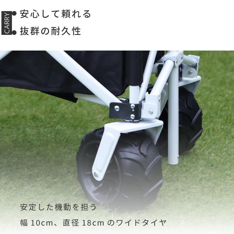 【EVOKE/イヴォーグ公式】 CARRY キャリー アウトドアワゴン（グレー）｜ アウトドアワゴン キャリーカート キャリーワゴン 折りたたみ アウトドア キャンプ レジャー キャリー カート タイヤ 収納 持ち運び コンパクト ワゴン ワイドタイヤ 4輪 耐荷重120kg 台車 大容量 愛知県 岐阜県 名古屋 acct EVOKE