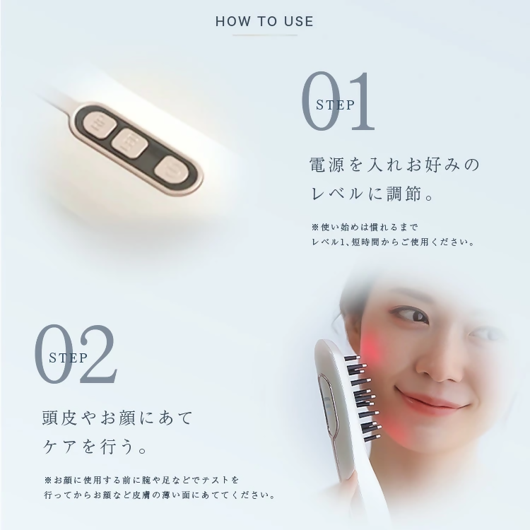 【LOABI/ロアビ公式】 電気ブラシ 美顔器 REALIA レアリア｜ 美顔器 リフトブラシ 電気ブラシ ems リフトアップ ブラシ型美顔器 美容家電 小顔 美容 美肌 ほうれい線 シワ たるみ 美容家電 愛知県 岐阜県 名古屋 acct LOABI Realia