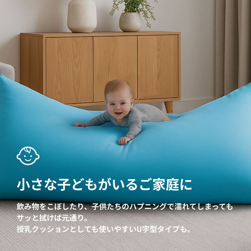 Yogibo Zoola Mini（ストーン）｜ ヨギボー ズーラ ミニ ビーズクッション クッション ソファ チェア リラックス 1人用 ビーズソファ Zoola Mini カラフル かわいい おしゃれ 愛知県 岐阜県 名古屋 Yogibo