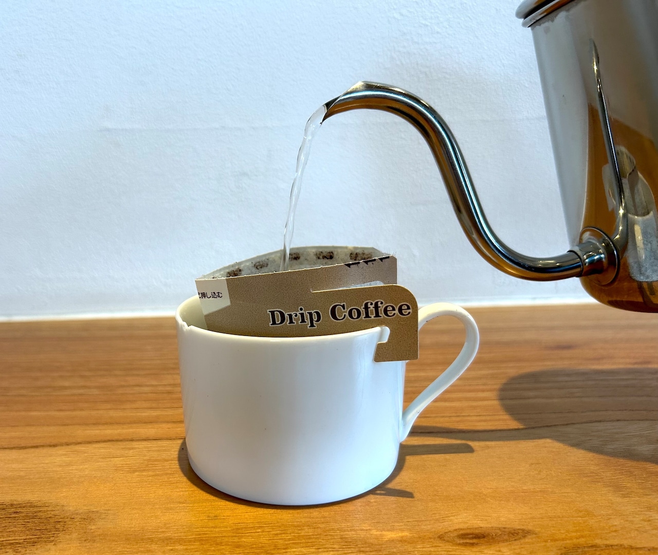 ドリップバッグ8個のお手軽セット｜ コーヒー 珈琲 珈琲粉 コーヒー粉 オリジナルブレンド ドリップ ドリップバッグ ボタンブレンド 8個 セット お試し ボタン 珈琲ボタン 城下町 犬山市 愛知県