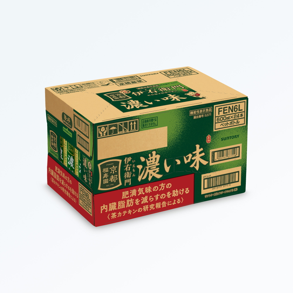 サントリー 伊右衛門 濃い味 600ml (1ケース)｜ 伊右衛門 濃い味 機能性表示食品 茶カテキン 渋み 内臓脂肪 石臼挽き抹茶 お茶 清涼飲料 ペットボトル 1ケース 24本 600ml お食事 食事 飲料 ドリンク ソフトドリンク ストック 飲料類 愛知県 犬山市 尾張 名古屋