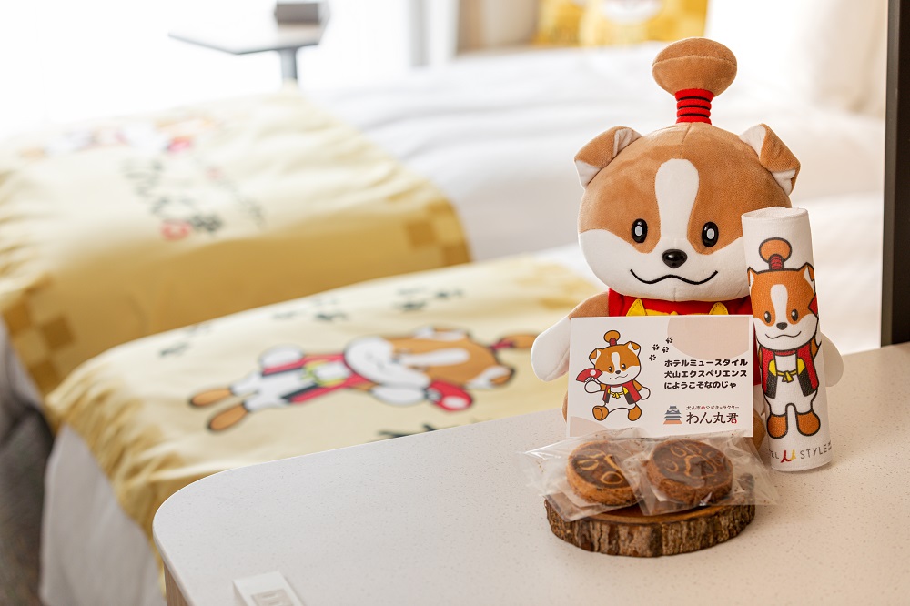 1泊朝食付 ペアご宿泊券【ホテルミュースタイル犬山エクスペリエンス わん丸君ルーム】 | ペア宿泊券 ツインルーム 2名分 朝食付き ホテル 露天風呂 宿泊 駅近 便利 休暇 国宝 犬山城 愛知 岐阜 尾張 名古屋 温泉宿泊 旅行 国内旅行 観光 宿泊 宿泊券 チケット 金券 リーズナブル 愛知県 わん丸君 キャラクター ゆるキャラ ご当地