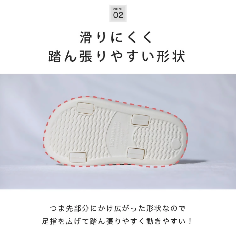 【FLOAD/フロード公式】 キッズサンダル（ホワイト/14cm）｜ キッズ サンダル 女の子 男の子 ベビー キッズサンダル 子供サンダル ベビーサンダル プール 14cm 15cm 水遊び 水陸両用 愛知県 岐阜県 名古屋 acct FLOAD