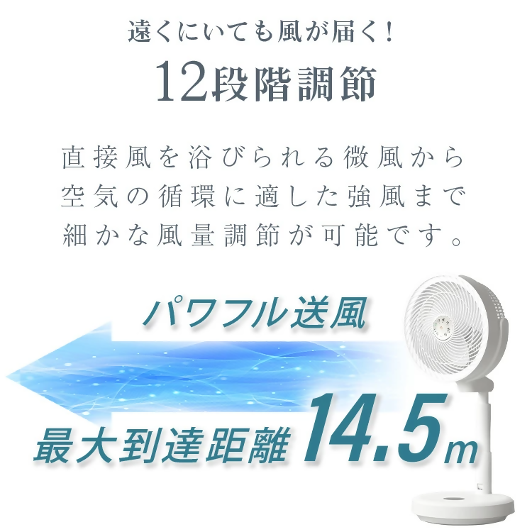 【FLOAD/フロード公式】 DC扇風機 サーキュレーター（ブラック）｜ 扇風機 dc おしゃれ リビング リモコン リビング扇風機 リビングファン サーキュレーター サーキュレーター扇風機 dcモーター リモコン付き コードレス 愛知県 岐阜県 名古屋 acct FLOADリム 水切りかご シンク内 水切りマット 大判 シリコン 水切りカゴ 水切り 折りたたみ シンク上 キッチン用品 愛知県 岐阜県 名古屋 acct FLOAD