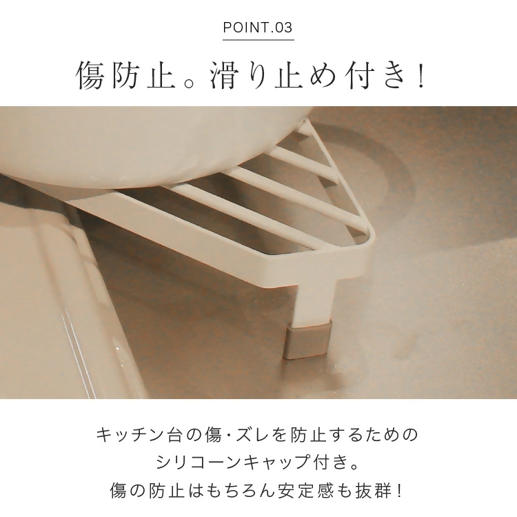 【FLOAD/フロード公式】 キッチンコンロコーナーラック（ホワイト）｜ キッチン コーナーラック キッチンコーナー コンロサイド ラック コンロコーナーラック キッチンコーナーラック キッチンラック コンロラック ホワイト ブラック シンプル 愛知県 岐阜県 名古屋 acct FLOAD