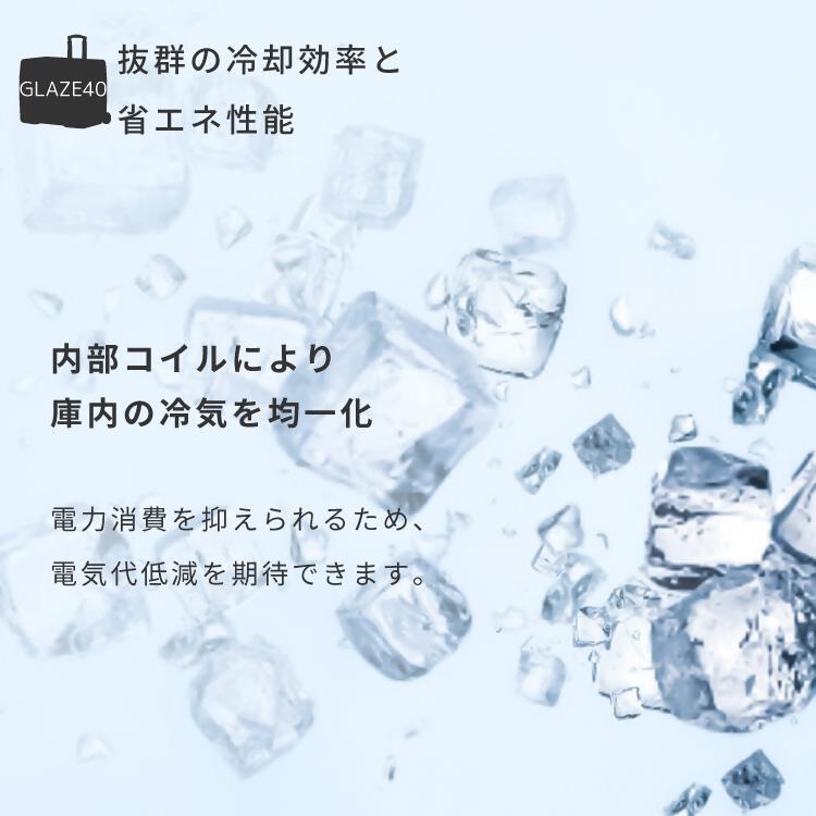 【EVOKE/イヴォーグ公式】 GLAZE40 ポータブル冷蔵庫40L（グレー）｜ 車載冷蔵庫 車載 冷凍庫 冷蔵庫 40L ポータブル冷蔵庫 車載用冷蔵庫 ポータブル 冷凍庫 アウトドア キャンプ クーラーボックス バッテリー別売り 防災 避難 家族 愛知県 岐阜県 名古屋 acct EVOKE