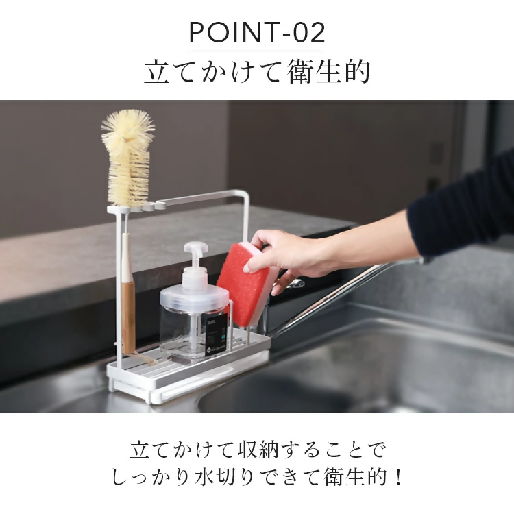 【FLOAD/フロード公式】 スポンジホルダー　スポンジラック（ブラック）｜ スポンジホルダー スポンジラック シンク スポンジ置き クリーニングツールスタンド ボトルスタンド キッチン スポンジ 水切り 水が流れる ホワイト ブラック 愛知県 岐阜県 名古屋 acct FLOAD