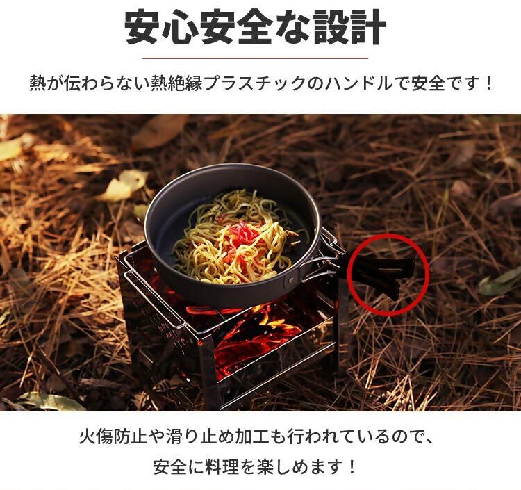 【EVOKE/イヴォーグ公式】 クッカー９点セット｜ クッカー セット クッカーセット ソロキャンプ キャンプ ケトル アルミ 鍋 フライパン 登山用品 アウトドア 調理器具 セット キャンプ用品 軽量 コンパクト 丸型 ケース付き 焦げ付き防止 やかん ソロ 黒 ブラック 愛知県 岐阜県 名古屋 acct EVOKE