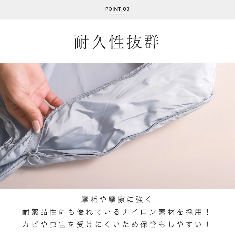 【FLOAD/フロード公式】 トラベル圧縮袋（グレー）｜ 2点セット トラベルポーチ 圧縮 圧縮ポーチ 圧縮収納ポーチ 圧縮バック 旅行用圧縮袋 旅行用圧縮バッグ 旅行 収納 バッグ 愛知県 岐阜県 名古屋 acct FLOAD