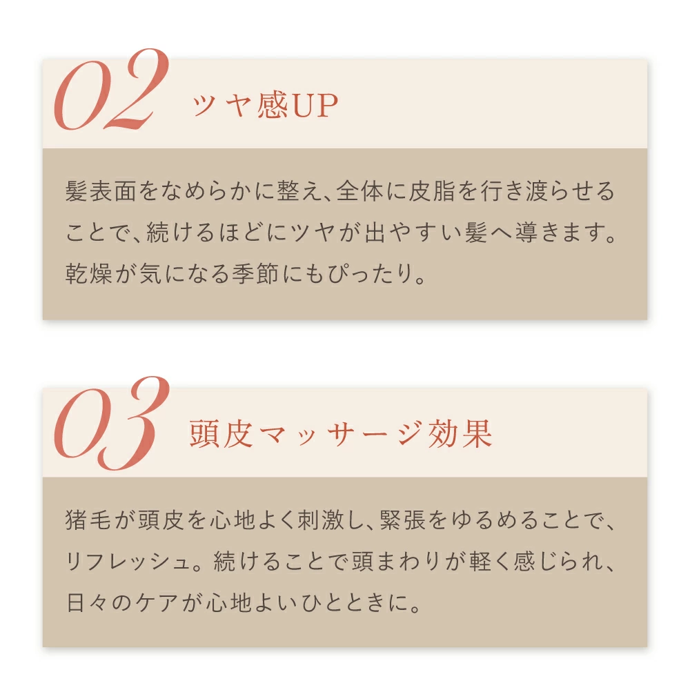 【LOABI/ロアビ公式】 くし ヘアブラシ Caple カプレ（竹材 / スクエア型）｜ くし クシ ヘアブラシ 櫛 猪毛 豚毛 ストレートブラシ ブラシ 髪の毛 サラサラ ストレート くせ毛 艶髪 静電気 防止 プレゼント 高級 ギフト 竹材 Caple カプレ 愛知県 岐阜県 名古屋 acct LOABI