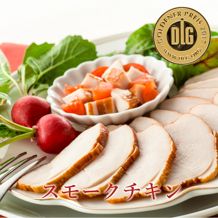 Meister Set （マイスターセット）（冷凍）｜ 5種類 詰め合わせ 無添加 ハム ロースハム ソーセージ スモークチキン 焼豚 豚肉 添加物不使用 ポーク お歳暮 サイトウハム SAITOHAM 国際コンテスト受賞 お取り寄せ グルメ 愛知 愛知県