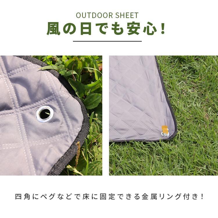 【EVOKE/イヴォーグ公式】 レジャーシート / レジャーマット｜ レジャーシート レジャーマット アウトドア インナー キャンプマット 厚手 子供 遠足 キャンプ マット コンパクト 持ち運び 軽量 一人用 おしゃれ 防水 運動会 登山 ワイド イエロー グレー キャンプ用品 アウトドアアクティビティ リバーシブル 愛知県 岐阜県 名古屋 acct EVOKE