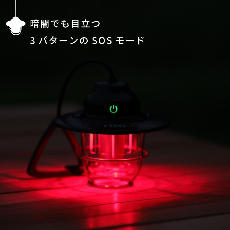【EVOKE/イヴォーグ公式】 NOSTALGIA ノスタルジア キャンプ用ランタン（オリーブ）｜ ランタン led 充電式 小型 LEDランタン 照明 キャンプ アウトドア 防災 キャンプ用品 おしゃれ かわいい 室内 インテリア NOSTALGIA ノスタルジア 愛知県 岐阜県 名古屋 acct EVOKE