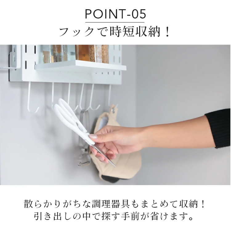 【FLOAD/フロード公式】 マグネット収納ラック（ブラック）｜ マグネットラック 洗濯機横 収納 洗濯機横マグネット収納ラック マグネット収納ラック 冷蔵庫サイドラック 冷蔵庫横 キッチン収納 洗濯機収納 ホワイト ブラック 愛知県 岐阜県 名古屋 acct FLOAD