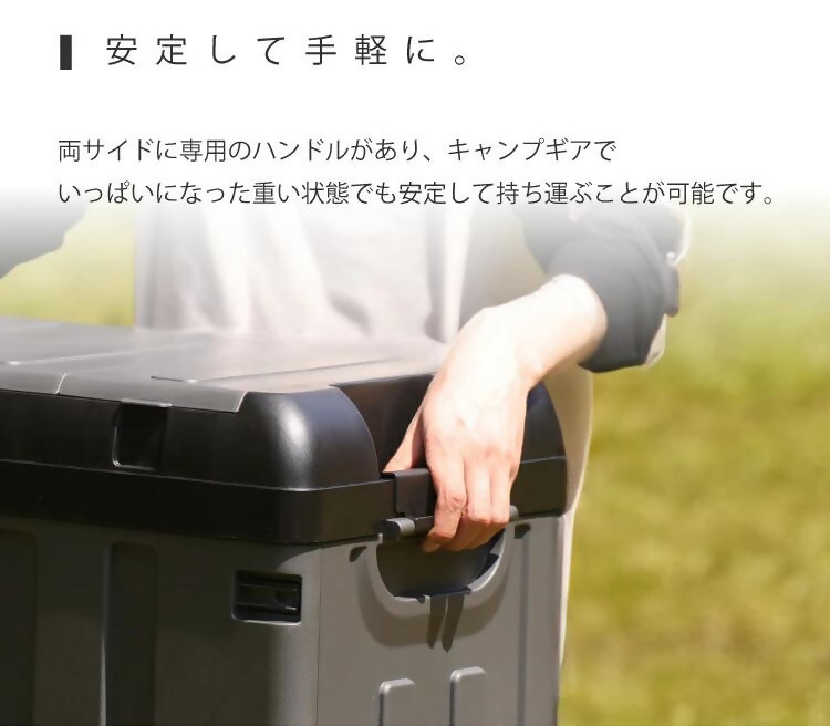 【EVOKE/イヴォーグ公式】 TANKER タンカー 収納ボックス（収納型/typeA）｜ キャンプ収納 キャンプ収納ボックス キャンプ収納バック キャンプ収納ケース コンテナボックス 折りたたみ フタ付き キャンプギア収納 ギアボックス 屋外 大容量 蓋付き TANKER タンカー 災害 防災 愛知県 岐阜県 名古屋 acct EVOKE