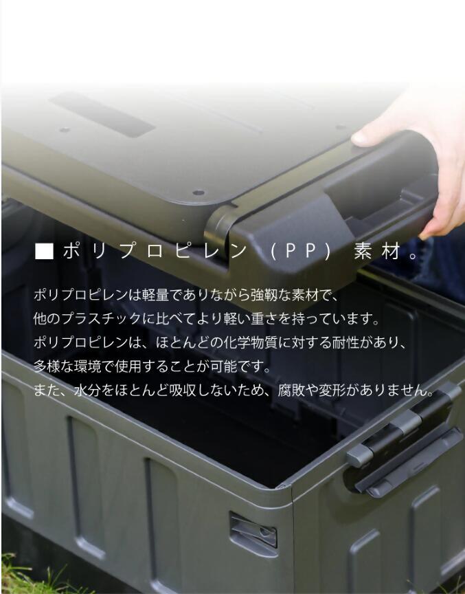 【EVOKE/イヴォーグ公式】 TANKER タンカー 収納ボックス（チェア型/typeB）｜ キャンプ収納 キャンプ収納ボックス キャンプ収納バック キャンプ収納ケース コンテナボックス 折りたたみ フタ付き キャンプギア収納 ギアボックス 屋外 大容量 蓋付き TANKER タンカー 災害 防災 愛知県 岐阜県 名古屋 acct EVOKE