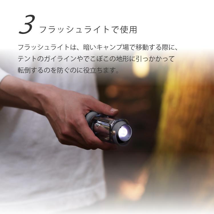 【EVOKE/イヴォーグ公式】 RADIANT ラディアント キャンプ用ランタン（ブラック）｜ ランタン LED 充電式 ledランタン ランタンled ランタンシェード ランタンスタンド ランタン 照明 ライト コンパクト かわいい おしゃれ キャンプ アウトドア 懐中電灯 小型 RADIANT ラディアント 災害 防災 愛知県 岐阜県 名古屋 acct EVOKE