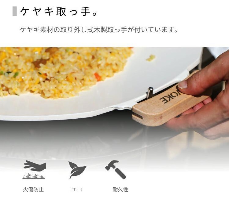 【EVOKE/イヴォーグ公式】 MULTIGRILL PLUS＋マルチグリドル 鉄板（ブラック）｜ マルチ グリドル マルチグリドルパン MultiGrill Plus＋ 取っ手 ケース マルチグリル キャンプ フライパン 鉄板 愛知県 岐阜県 名古屋 acct EVOKE