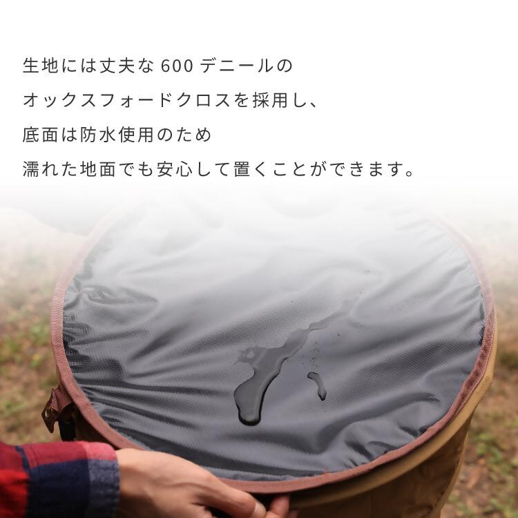 【EVOKE/イヴォーグ公式】MULTIBOX マルチボックス 60L 収納ボックス（ブラウン）｜ トラッシュボックス キャンプ ポップアップ ゴミ箱 おしゃれ 折りたたみ ポップアップトラッシュボックス 収納ボックス 収納ケース 大容量 防水 薪入れ MULTIBOX 60L 愛知県 岐阜県 名古屋 acct EVOKE