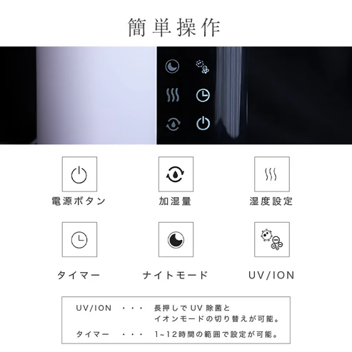 【FLOAD/フロード公式】 卓上型 スチーム式加湿器 ｜ 加湿器 卓上型 アロマ対応 アロマ 卓上型加湿器 大容量 上部給水 超音波式 卓上 超音波 スチーム式 スチーム スチーム式加湿器 シンプル ブラック ホワイト 愛知県 岐阜県 名古屋 acct FLOAD