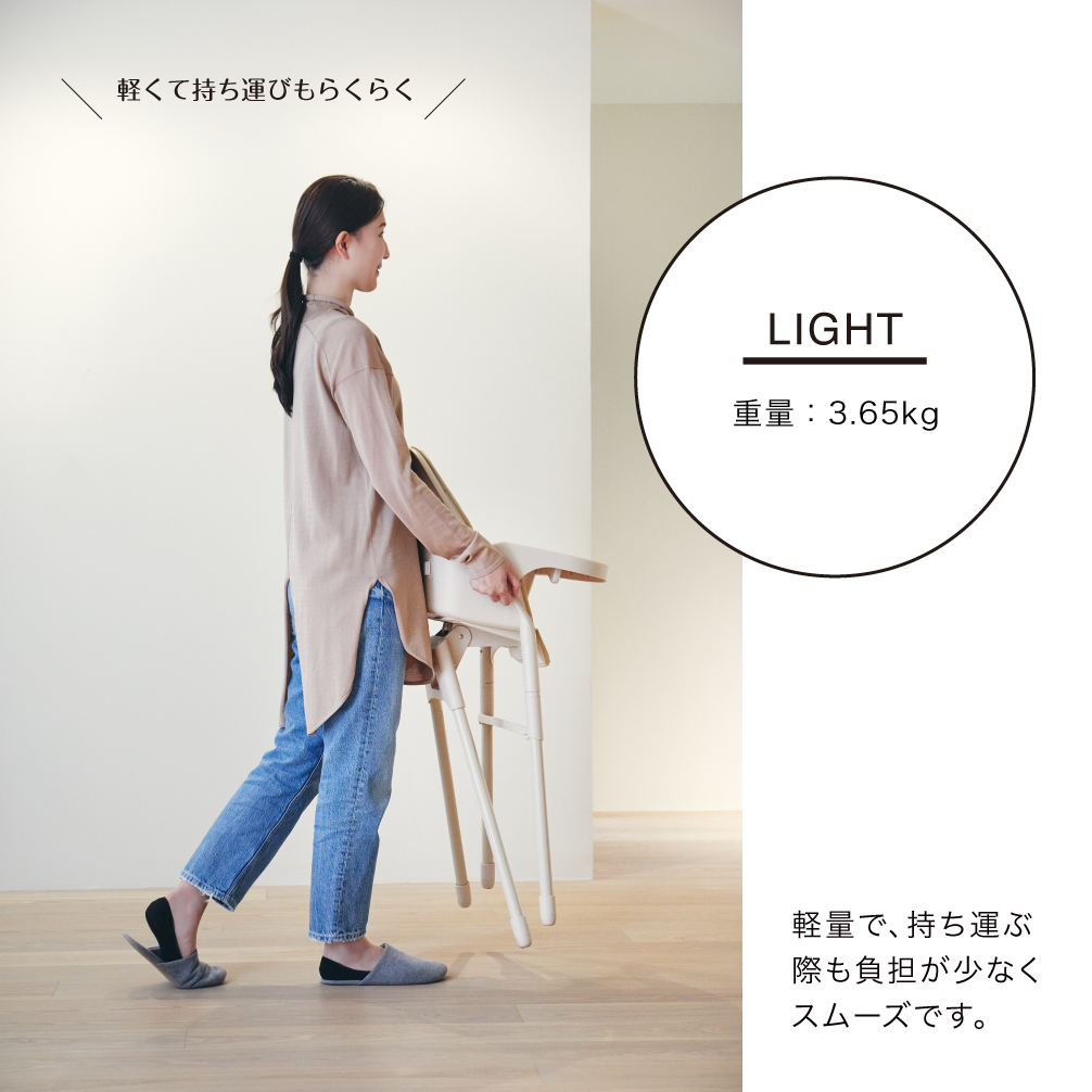 ベビーチェア ムース（キャラメル）｜カトージ KATOJI 子ども 子供 赤ちゃん 幼児 椅子 ブランド 子育て 家具 おしゃれ かわいい 組み立て 折りたたみ ハイチェア キッズチェア 軽い チャイルドチェア 子供用 ダイニング ベビーチェア 持ち運び 帰省 お出かけ