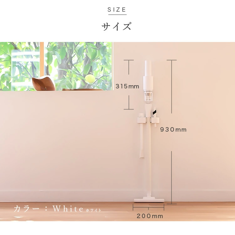 【FLOAD/フロード公式】 2way 掃除機｜ 掃除機 コードレス ハンディ コードレス掃除機 スティック サイクロン 軽量 ハンディ掃除機 コードレス 2way 愛知県 岐阜県 名古屋 acct FLOAD