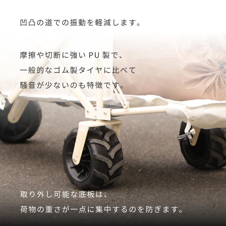 【EVOKE/イヴォーグ公式】 CARRY キャリー アウトドアワゴン（ブラック）｜ アウトドアワゴン キャリーカート キャリーワゴン 折りたたみ アウトドア キャンプ レジャー キャリー カート タイヤ 収納 持ち運び コンパクト ワゴン ワイドタイヤ 4輪 耐荷重120kg 台車 大容量 愛知県 岐阜県 名古屋 acct EVOKE