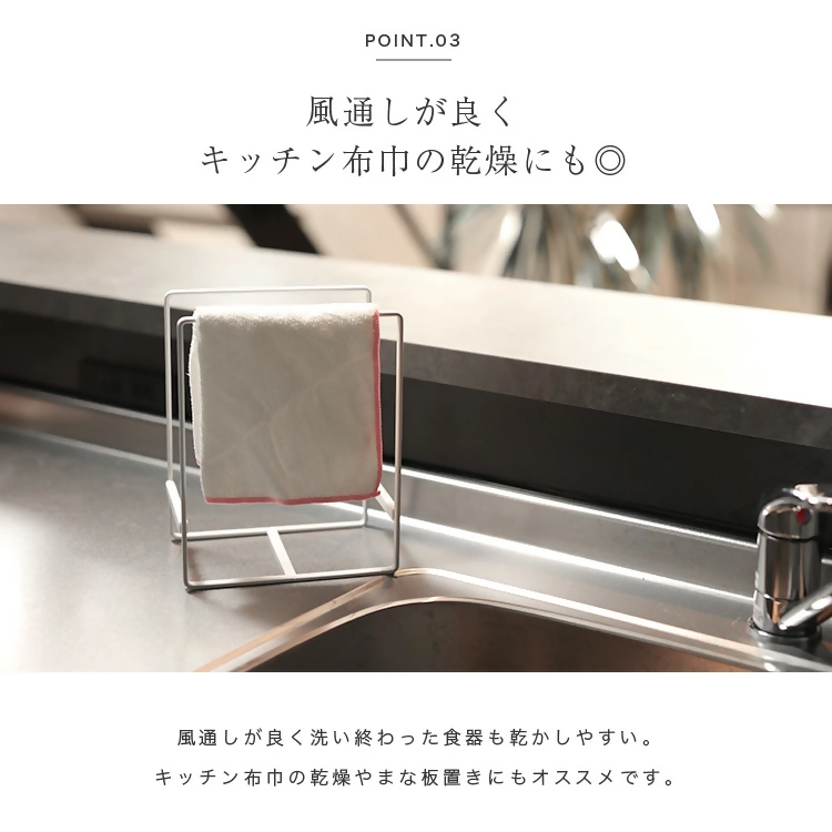 【FLOAD/フロード公式】 ディッシュラック（ホワイト/Sサイズ）｜ ディッシュスタンド ディッシュラック お皿 収納 お皿を立てて収納 食器立て シンク下 収納 キッチン収納 整理 雑貨 中皿 大皿 シンプル ブラック ホワイト 愛知県 岐阜県 名古屋 acct FLOAD